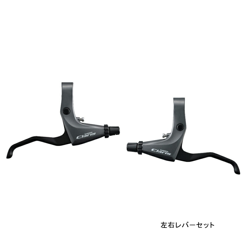 楽天市場】 シマノ(SHIMANO)/サイクル EFCM61001EXA2 クランクセット