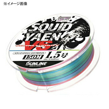 ソルティメイト スクイッドヤエンVS 150m 3号