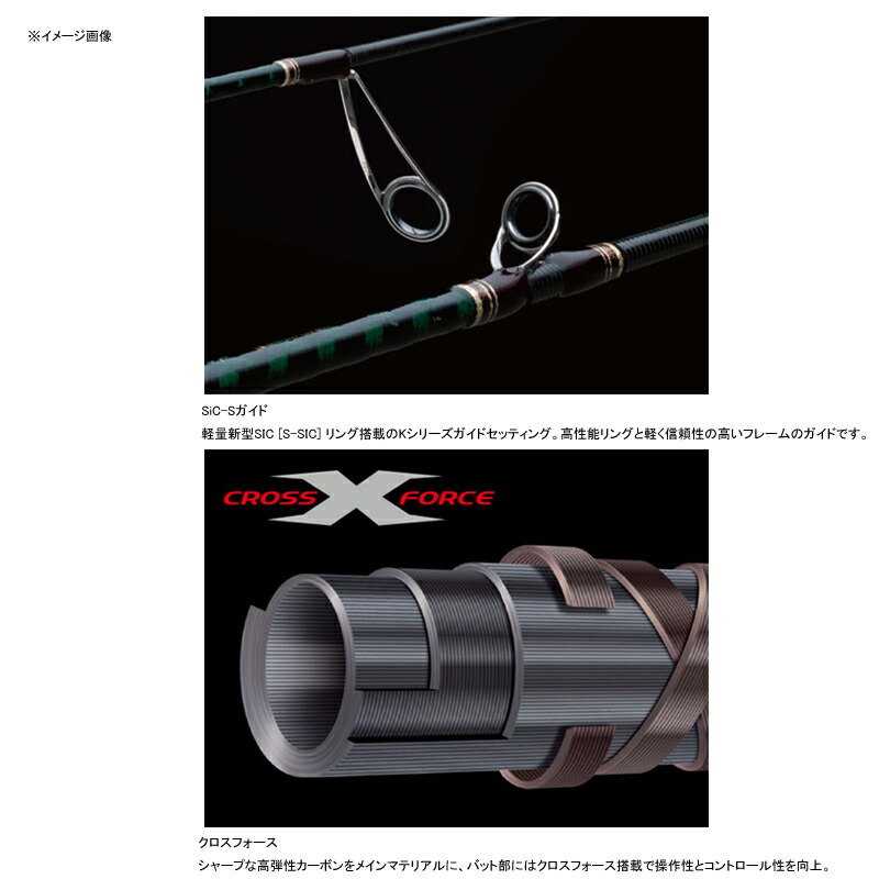 ストリーム メジャークラフト メジャークラフト Fsx B452l トラウトロッド ファインテール Fsx B452lスポーツ アウトドア ストリーム Fsx B452l ストリーム メジャークラフト メジャークラフト Fsx B452l トラウトロッド ファインテール Fsx B452lスポーツ アウトドア ストリーム Fsx B452l