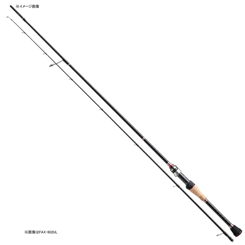 楽天市場】 メジャークラフト ファインテール ストリーム FSX-B4102UL