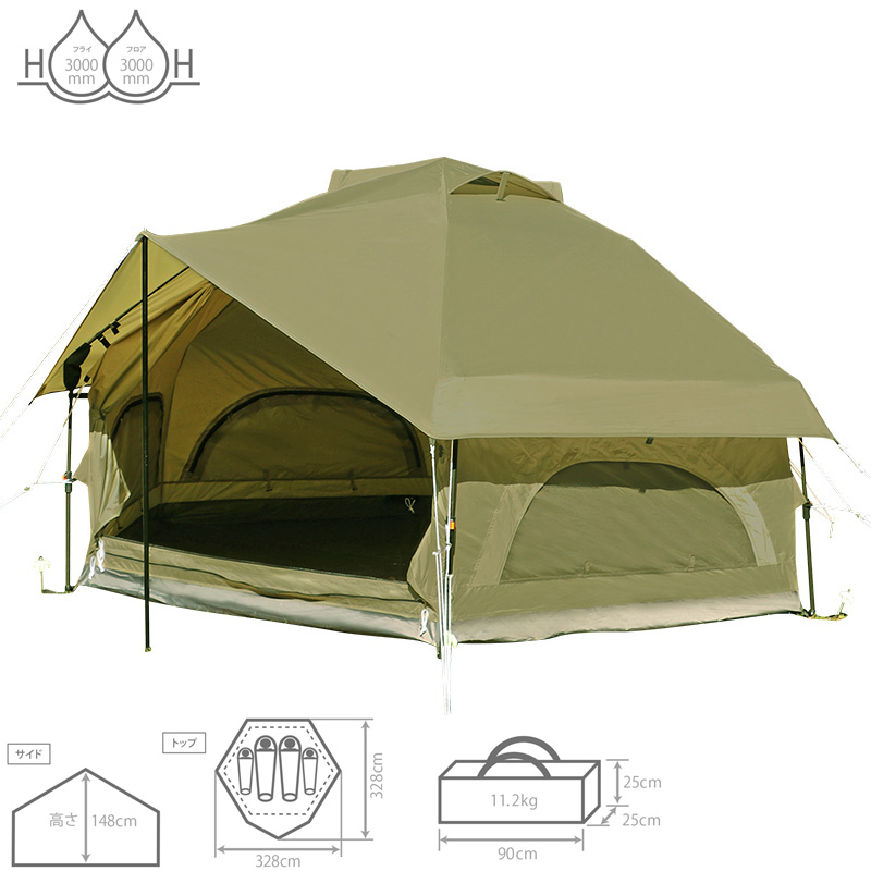 キノコテント ワンタッチ寝室用テント ライトカーキ