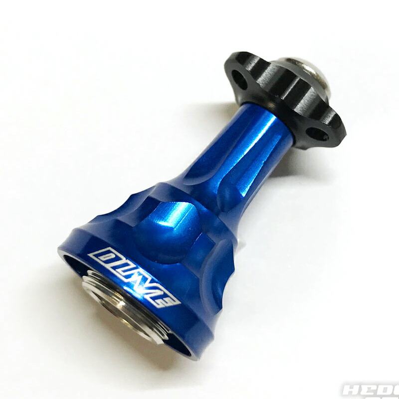 リールキャップ i-ARM Plus(アイアームプラス) ダイワセオリータイプ ショート 33.0mm アールズブルー