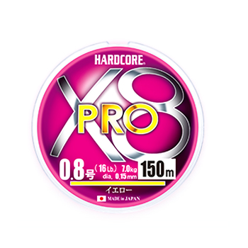 HARDCORE X8 PRO(ハードコア X8プロ) 150m 0.6号 イエロー
