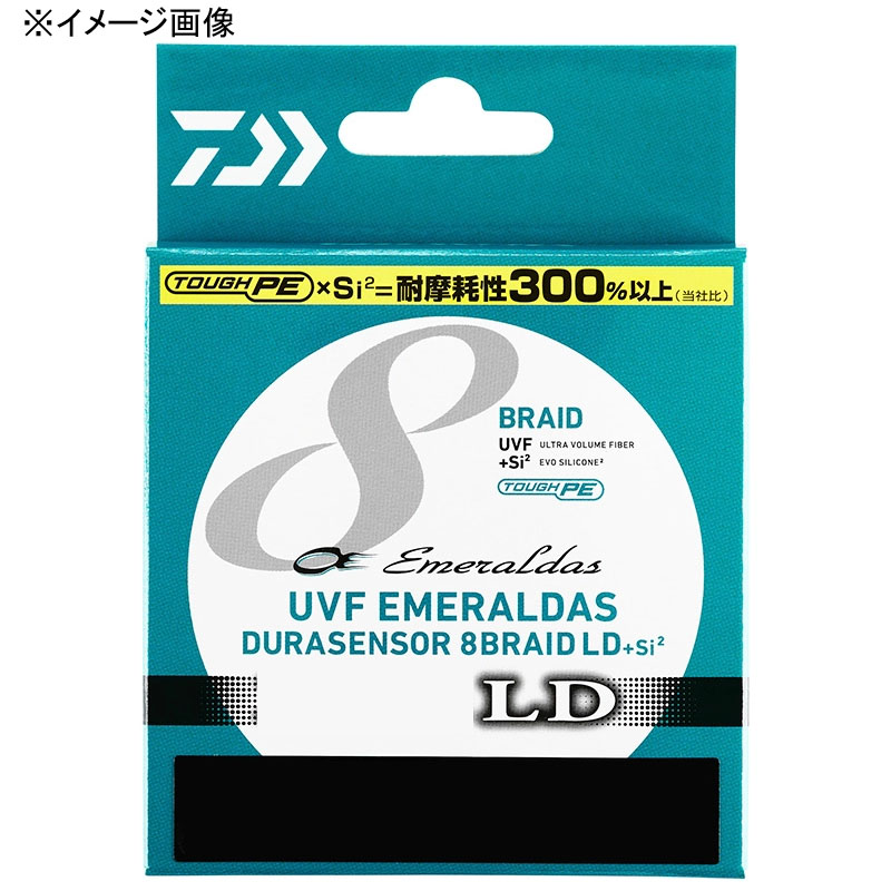 UVF エメラルダスDURA センサー×8 LD +Si2 200m 0.4号/8.5lb