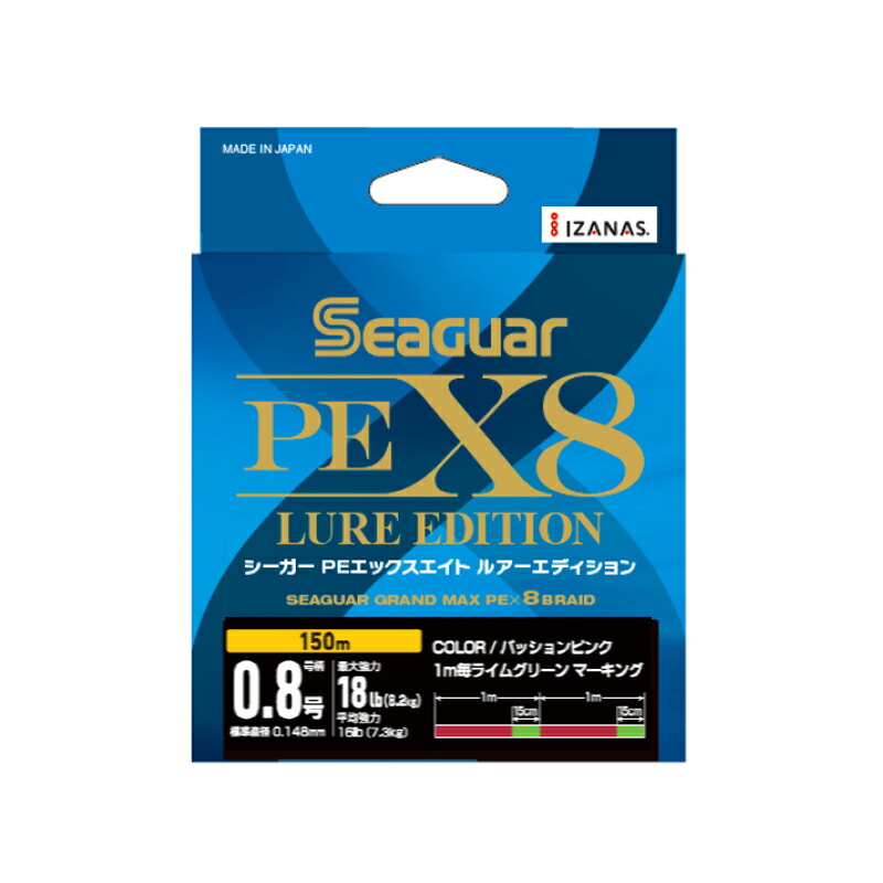 ダイワ　HRF86M.Q 4550133338465_1.jpg