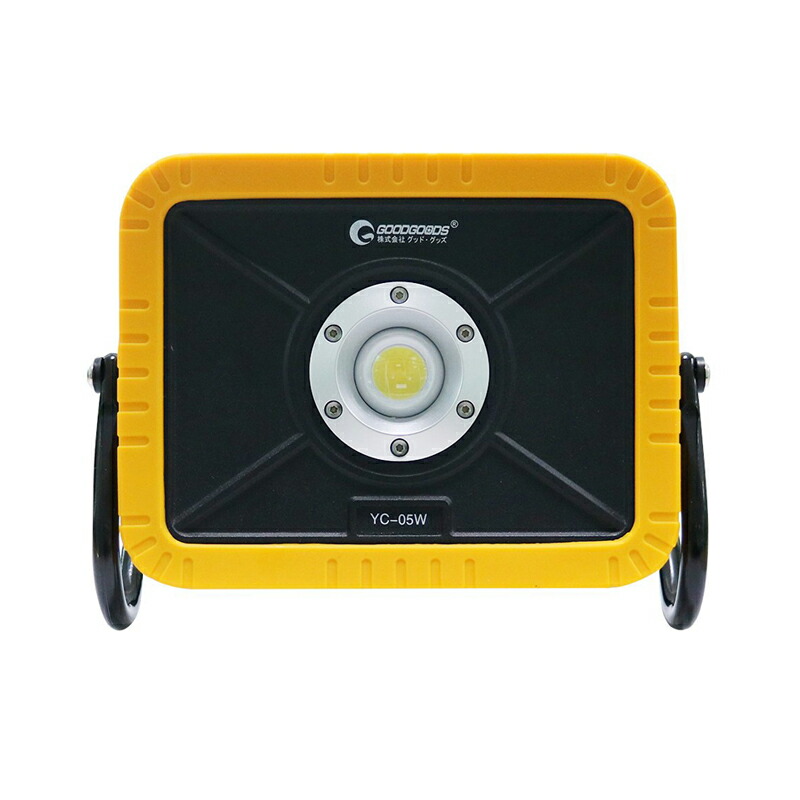 充電式LED作業灯 3600ルーメン