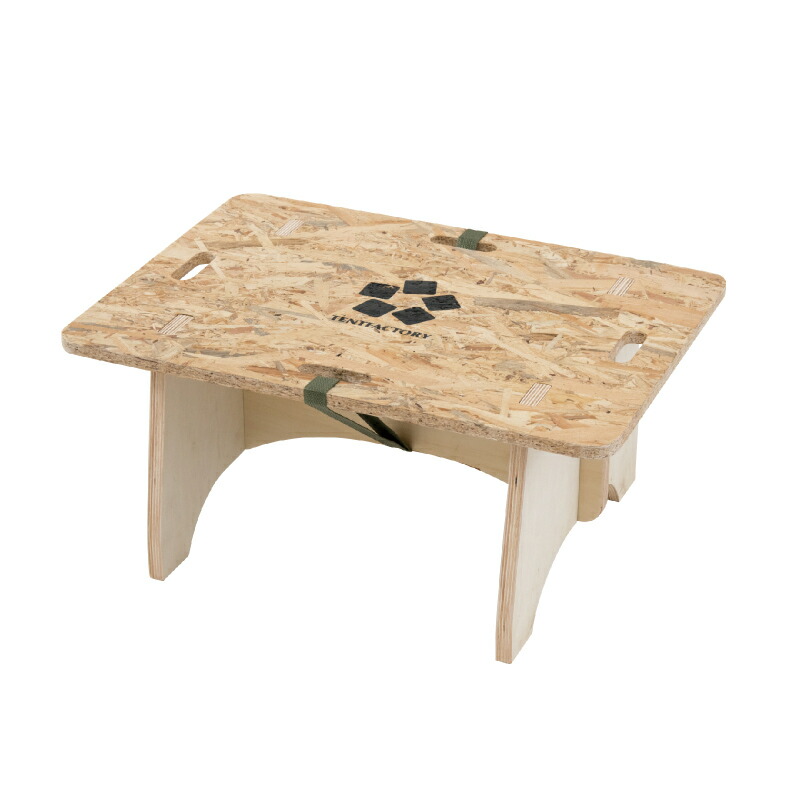 プライユニットテーブル60 OSB