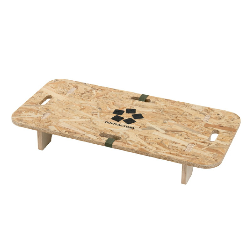 トランクオンテーブル L OSB