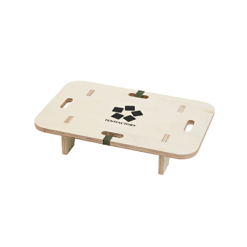 トランクオンテーブル M DIY