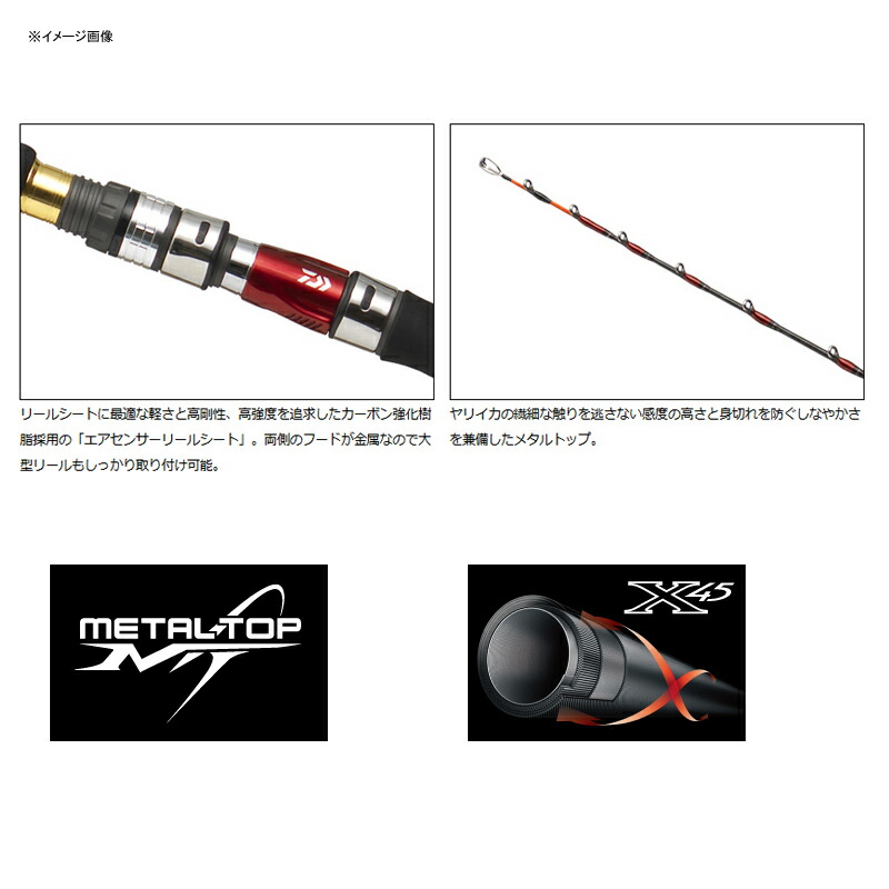 有名なブランド のダイワ Daiwa メタリアヤリイカ Mhh 175 J ランキング上位のプレゼントの 有名なブランド のダイワ Daiwa メタリアヤリイカ Mhh 175 J ランキング上位のプレゼントの
