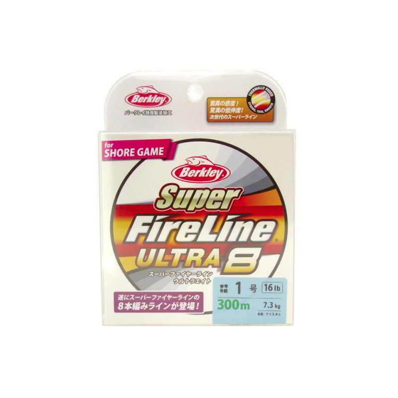 楽天市場】 バークレイ スーパーファイヤーライン 200m 1.2号/20lb