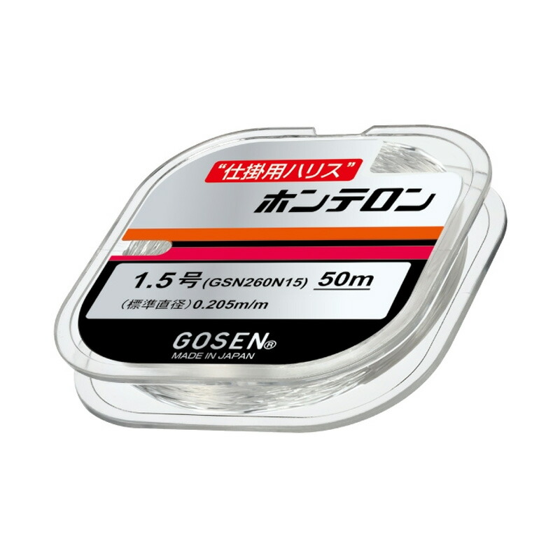 専用です 楽天市場】 シマノ(SHIMANO) スコーピオンXV 2401FF2(スピニング