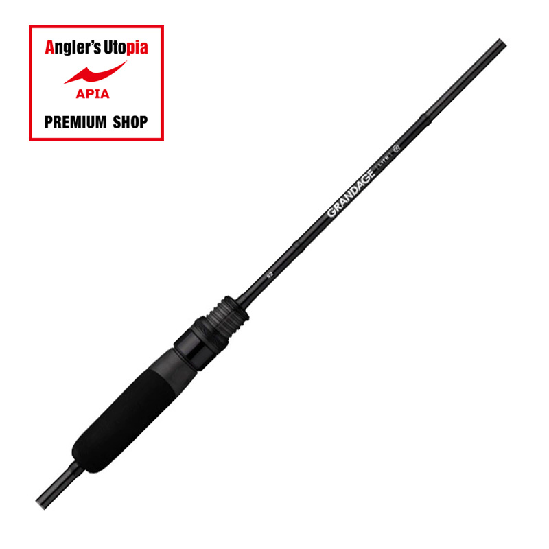 楽天市場】 アピア(APIA) グランデージ STD. 96ML (GRANDAGE STD