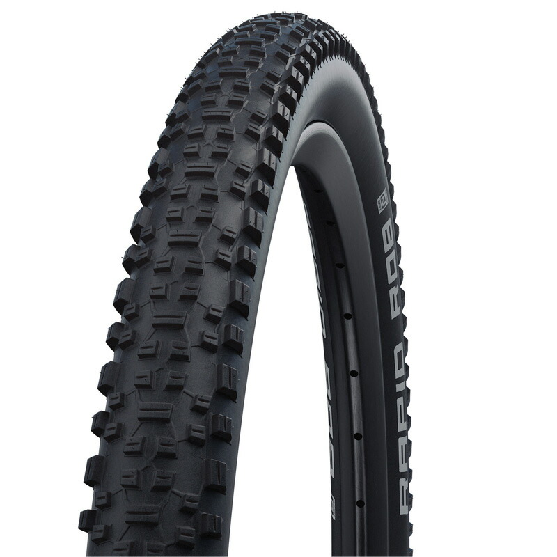 SCHWALBE ハリケーン 26x2.10 (54-559) Hurricane | 54-559 | Tube | Wired | RaceGuard | ADDIX