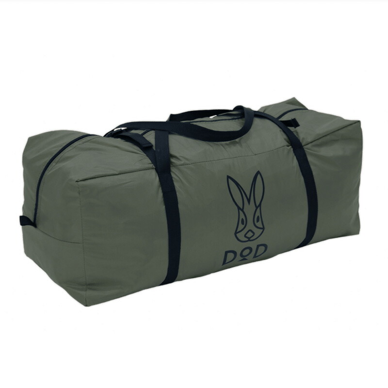 DOD(ディーオーディー) ヤドカリテント カーキグレー T6-662-GY