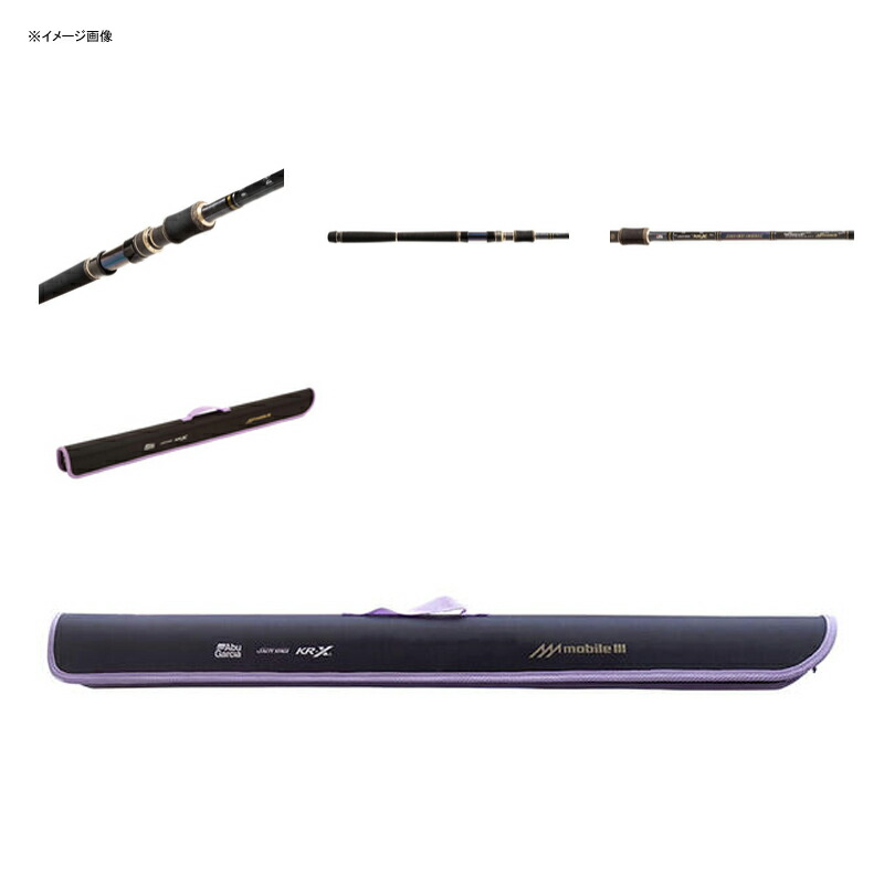 アブガルシア Abu Garcia ソルティーステージ Kr X ロックフィッシュ モバイル3 Sxrs 843exh La Kr Linumconsult Co Uk