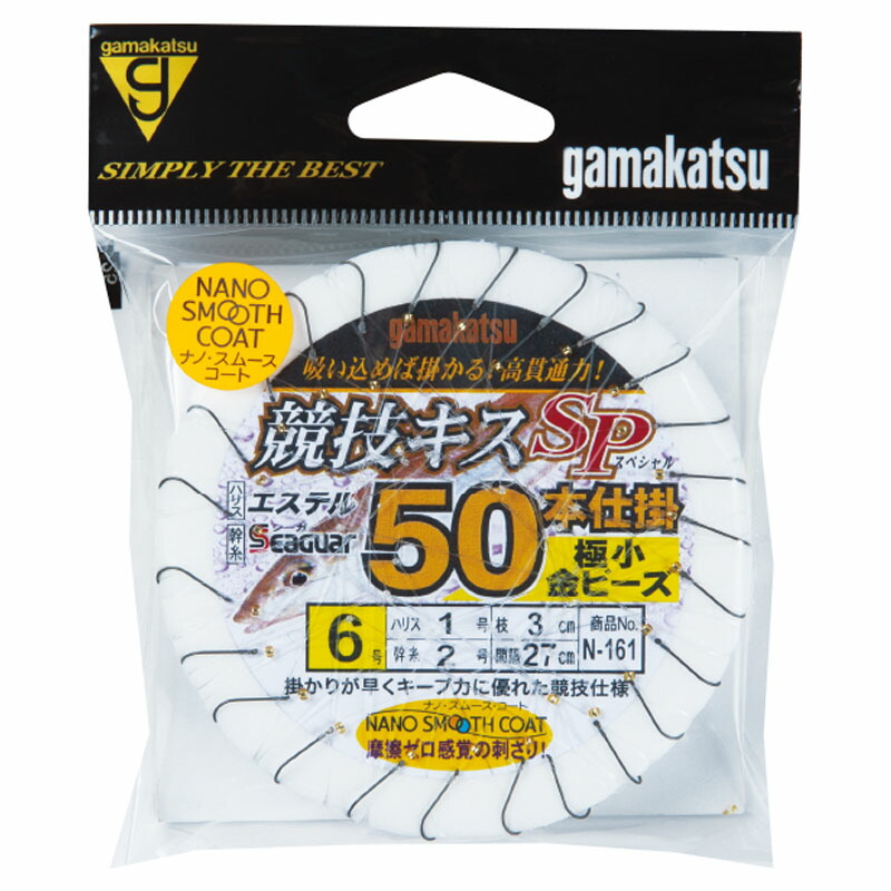 KISSなくじら  91(台座付き4体セットでの販売) シグネットリング、リング台 ストーン巻石座付 – 貴和製作所