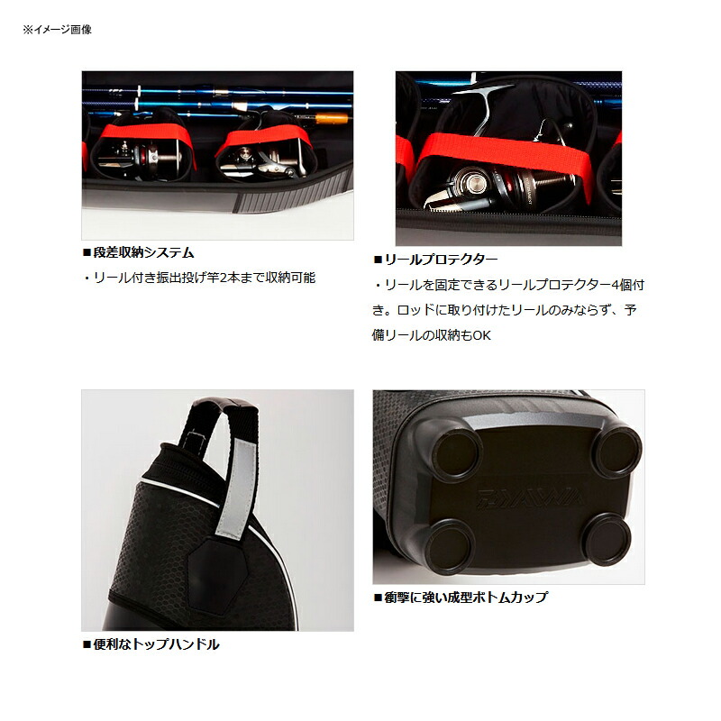ダイワ(Daiwa)サーフロッドケース150RW(E)ブラック08515001【大型商品】