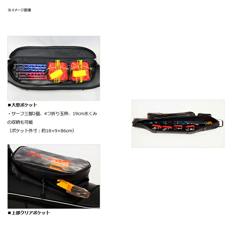 ダイワ(Daiwa)サーフロッドケース150RW(E)ブラック08515001【大型商品】