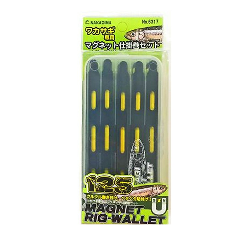 楽天市場 Cpost Npk ワカサギ専用マグネット仕掛巻セット 125 Npk ワカサギ 公魚 ワカサギ釣り おり釣具 楽天市場店