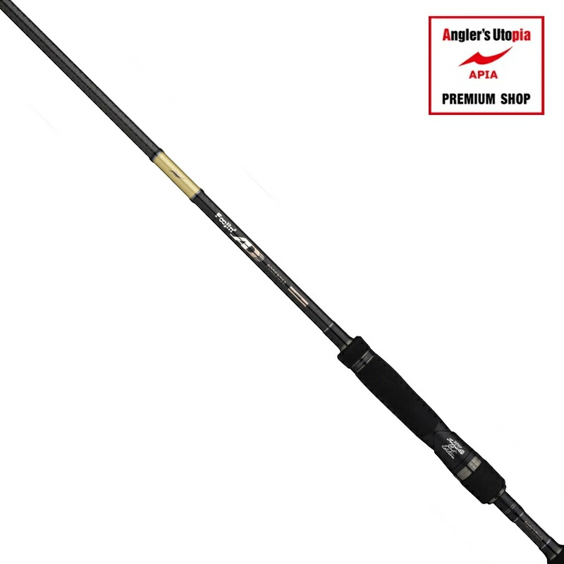 アピア　LAST RESORT 90H シーバスロッド美品 アピア Foojin'Z (フージンゼータ) LAST RESORT 90H (2021年