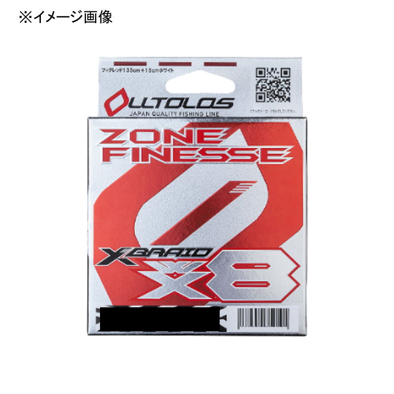 楽天市場】YGKよつあみ エックスブレイド オルトロスPE WX8 フィネス