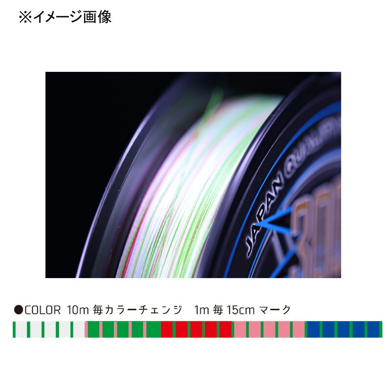 YGKよつあみエックスブレイドスーパージグマンX8200m1.5号/30lb