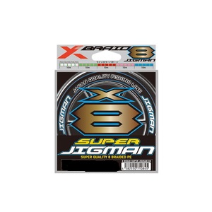 Ygkよつあみ エックスブレイド デパートジッグマン X8 600m 1 5ナンバー 30lb Colegiosilvabatista Com Br