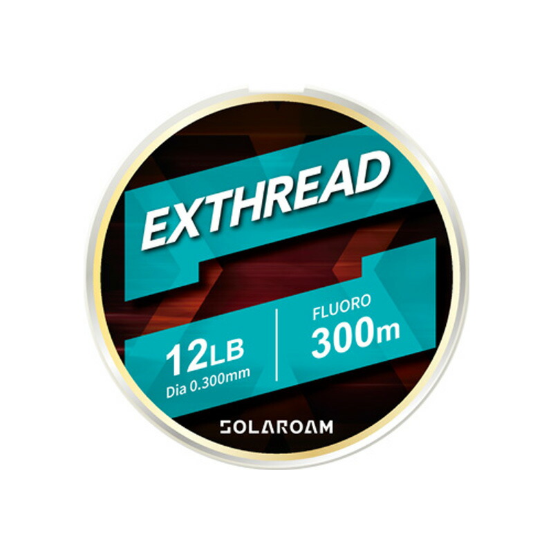 ソラローム エクスレッド ボリュームアップタイプ 300m 8lb ナチュラル