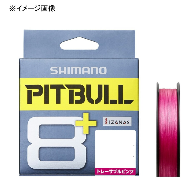 楽天市場】シマノ(SHIMANO) LD-M44V PITBULL(ピットブル)4+ 100m 0.30号 トレーサブルピンク LD-M44V :  ナチュラム 楽天市場支店