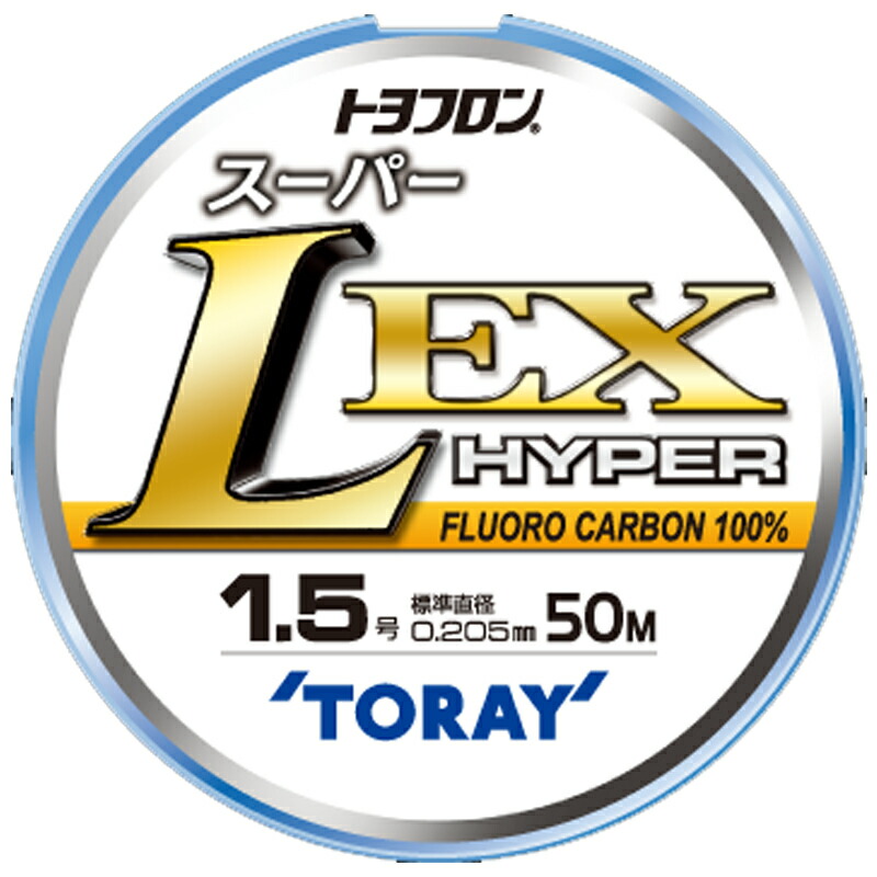 楽天市場 東レモノフィラメント Toray トヨフロン スーパーl Ex ハイパー 50m 2号 ナチュラル ナチュラム 楽天市場支店