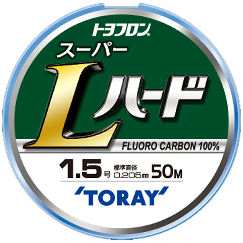 楽天市場 東レモノフィラメント Toray トヨフロン スーパーl ハード 50m 0 8号 ナチュラル ナチュラム 楽天市場支店