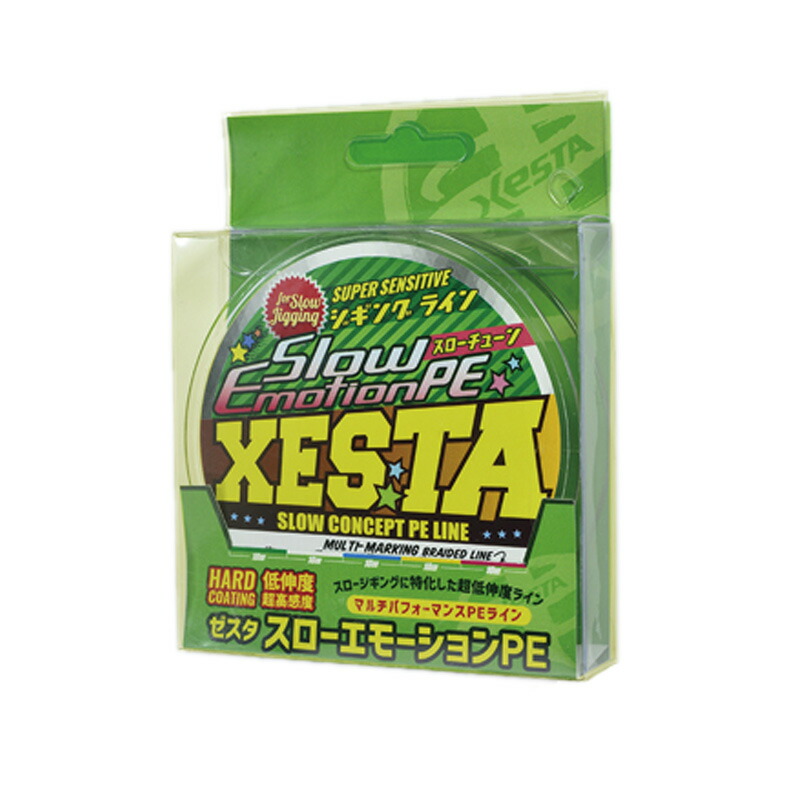楽天市場】 ゼスタ(XeSTA) スローエモーションPE トリプルX4 1200m
