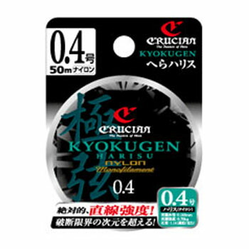 クルージャン 極弦へらハリス 50m 0.5号 ナチュラル