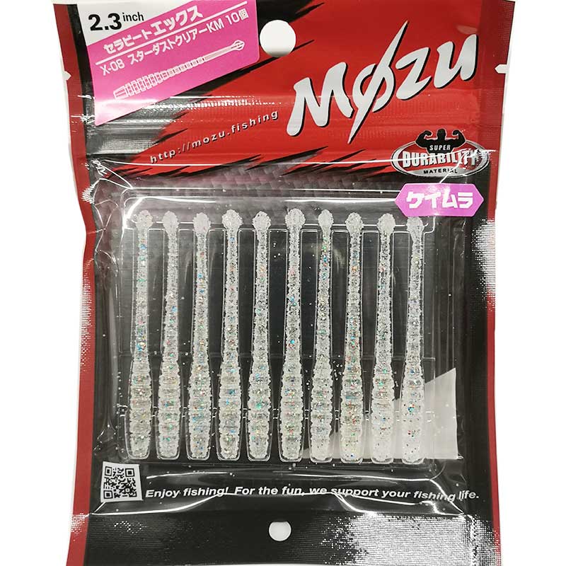 楽天市場】Mezz EXプロ ExPro ラジアル 2g(2nd grade) : キュー