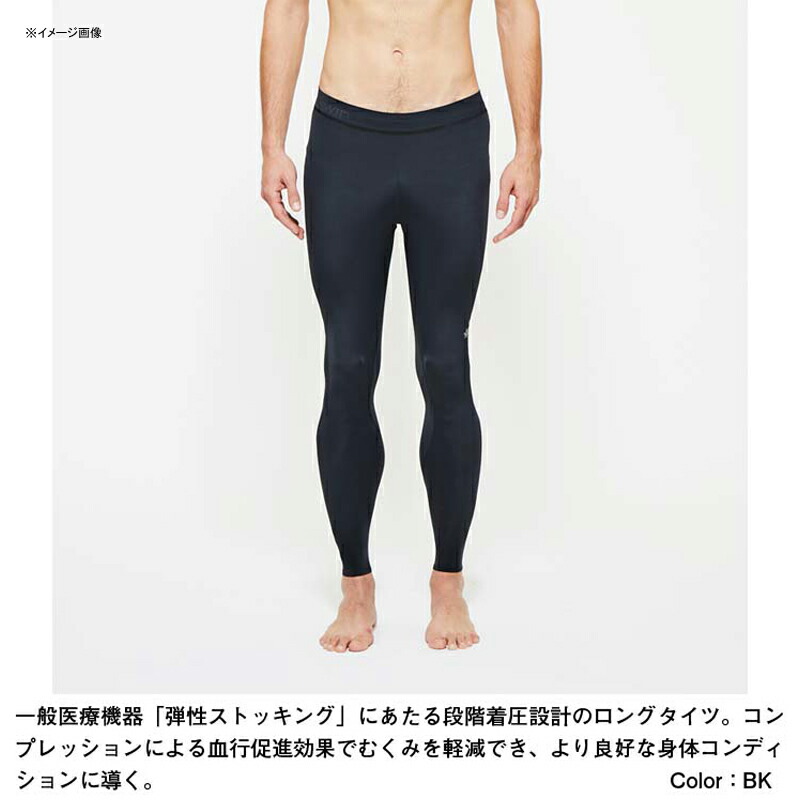 Inspiration Bk ブラック C3フィット C3fit タイツ Mens タイツ Long Xl ロング 支店アウトドアアンダーウェア メンズ 男女兼用 ボトムス Bk ブラック Tights インスピレーション Gc ナチュラム