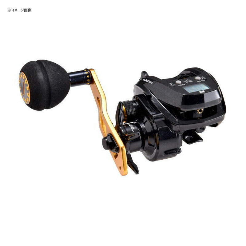 アブガルシアMAX DLC BGH ハイギヤモデル Abu Garcia アブガルシア MAX DLC H ハイギアモデル 右巻き [90