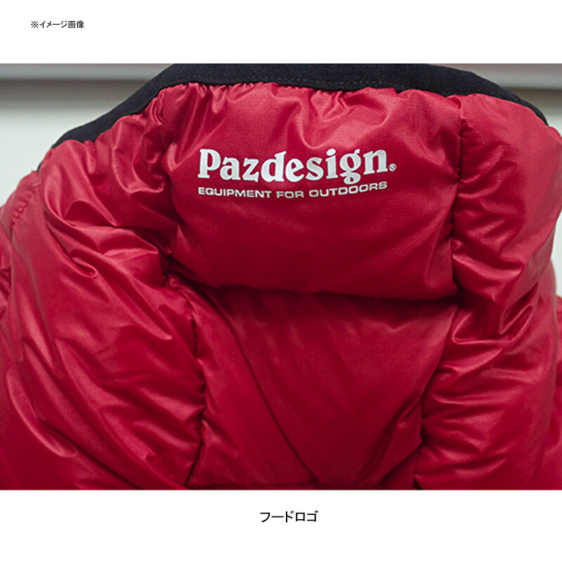 S ダウンパーカー ウェア Pdj 001 ナチュラム パズデザイン パズデザイン レッド レッド 支店フィッシングウェア S ダウンパーカー ウェア Pdj 001 ナチュラム パズデザイン パズデザイン レッド レッド 支店フィッシングウェア