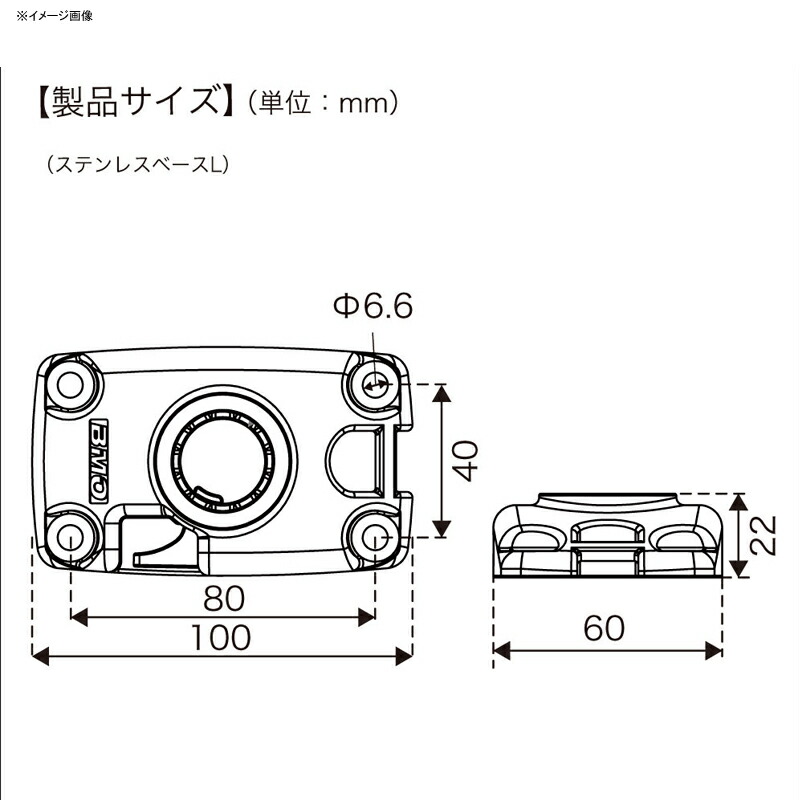 Bmojapan ビーエムオージャパン 極み手持部分 中ごろ懸命 ステン地覆l起こす z0250 Cannes Encheres Com