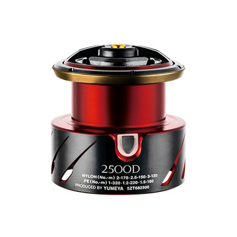 シマノ スプール 2500D c4000D ファイアブラッド ケース付き 楽天市場】シマノ 20 夢屋BB-X ファイアブラッド 2500Dスプール