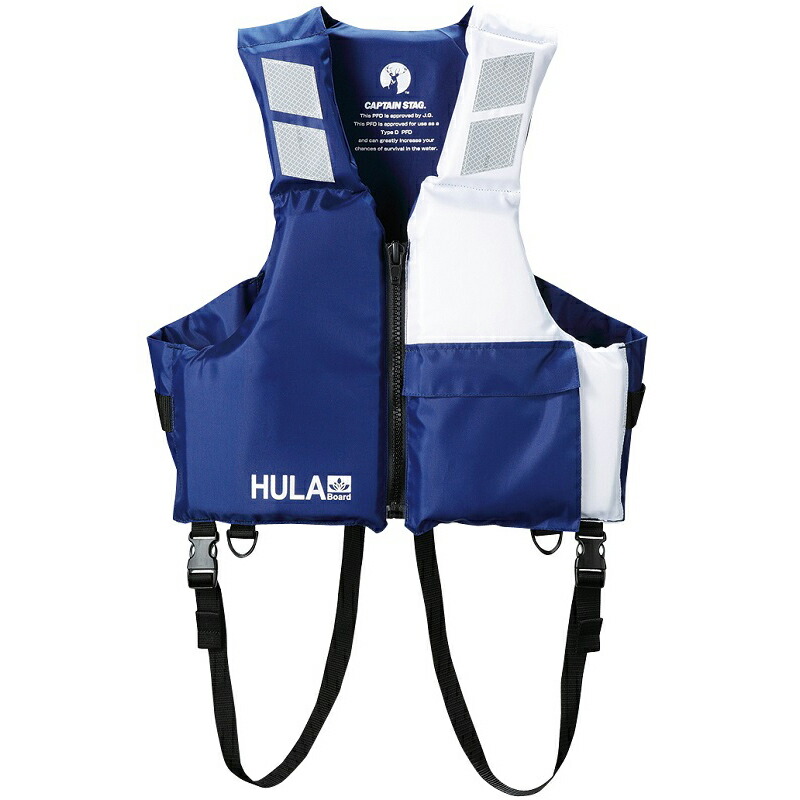 楽天市場】 HELLY HANSEN(ヘリーハンセン) RIDER VEST(ライダーベスト