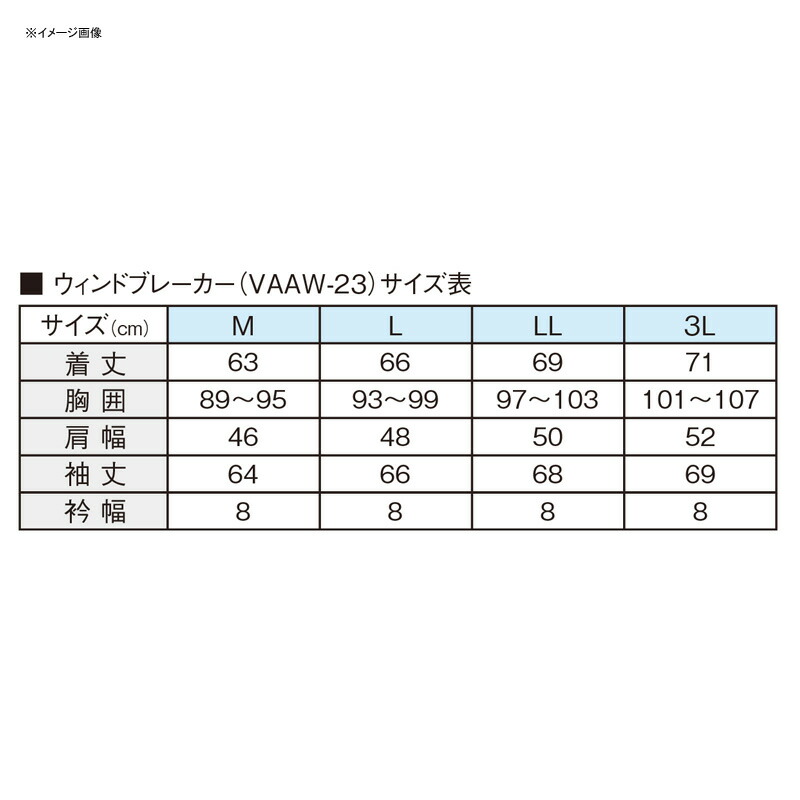 お試し価格!】 タカノ 車いす用クッション ジェルセルG2 ベースなし TC-GC2-38 幅38cm erotikfilmen.com