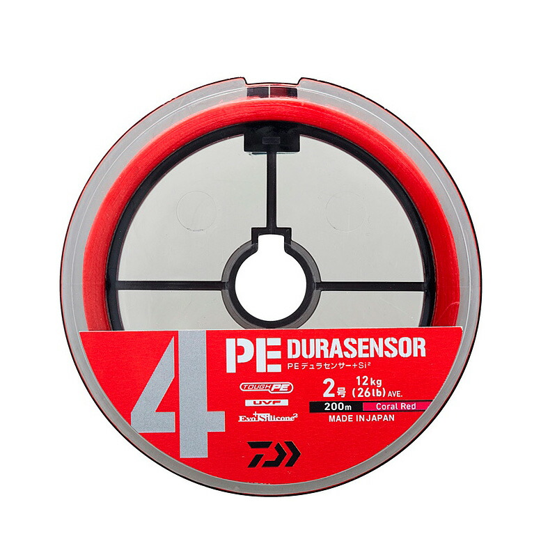 UVF PEデュラセンサー×4+Si2 CR 150m 1号 コーラルレッド