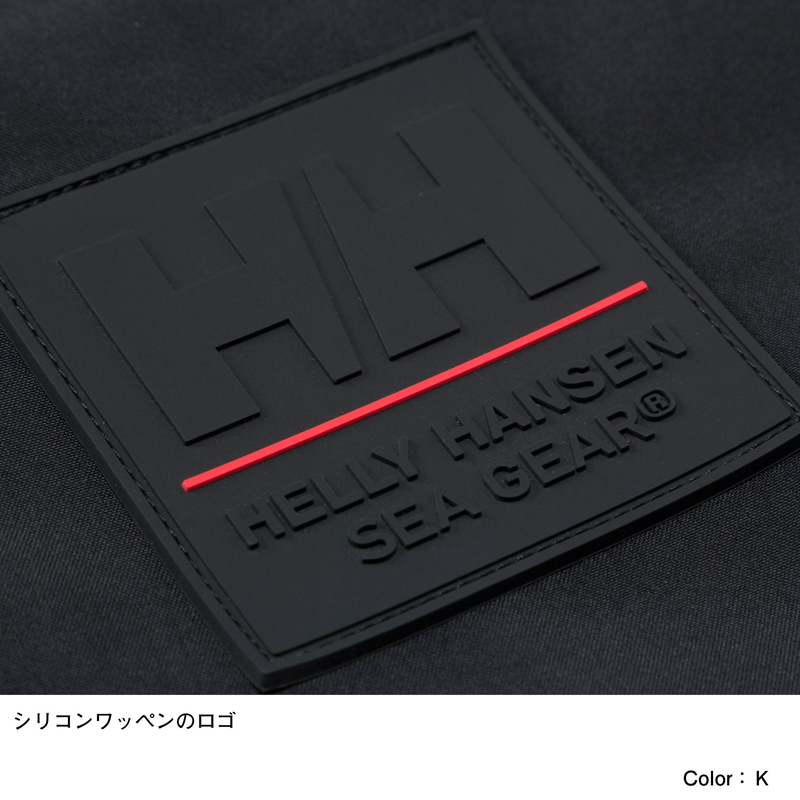 HELLY HANSEN(ヘリーハンセン) タクティシャン ゴアテックス レース S