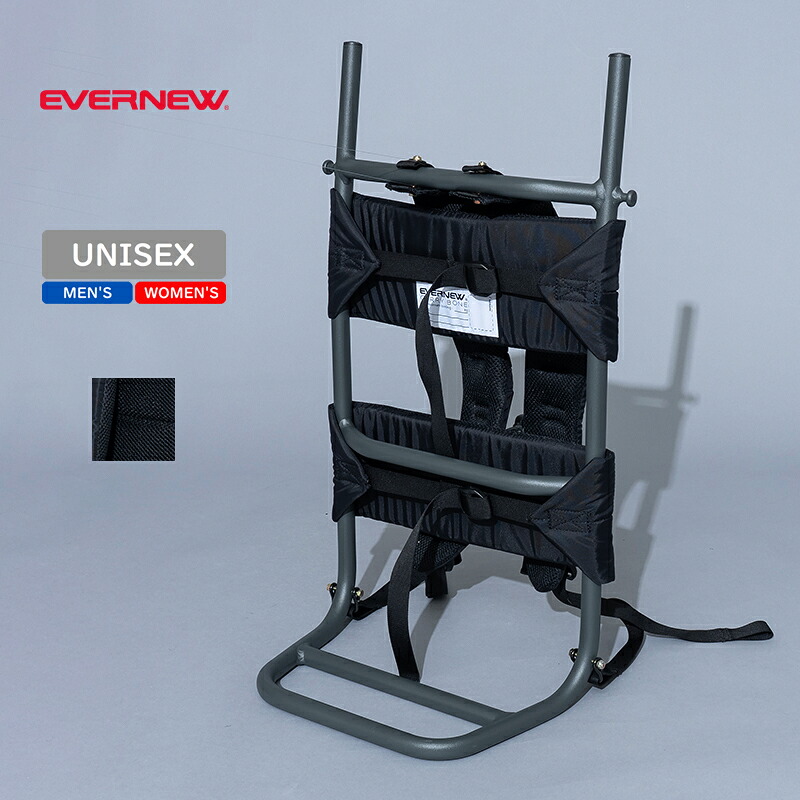 EVERNEW(エバニュー) グレーボーン (Small) ONE SIZE グレー EBB211