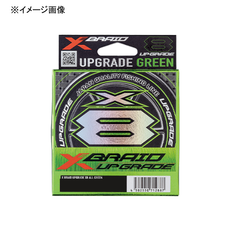 7209円 【85%OFF!】 よつあみ エックスブレイド スーパージグマンX8 0.8号 300m 3セット