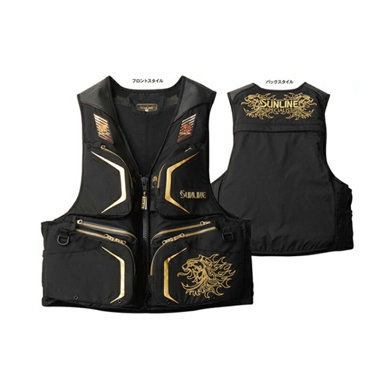 サンライン Sunline フローティングベスト M ゴールド Stl 2 Sermus Es