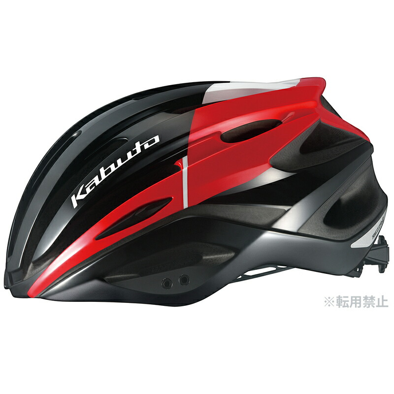 OGK - OGK KABUTO REZZA-2(レッツァ-2) XL/XXL ヘルメット OGK KABUTO ( オージーケーカブト ) スポーツヘルメット REZZA-2