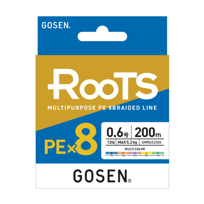 RooTS(ルーツ) PE×8 150m 0.8号/16lb ライトグリーン
