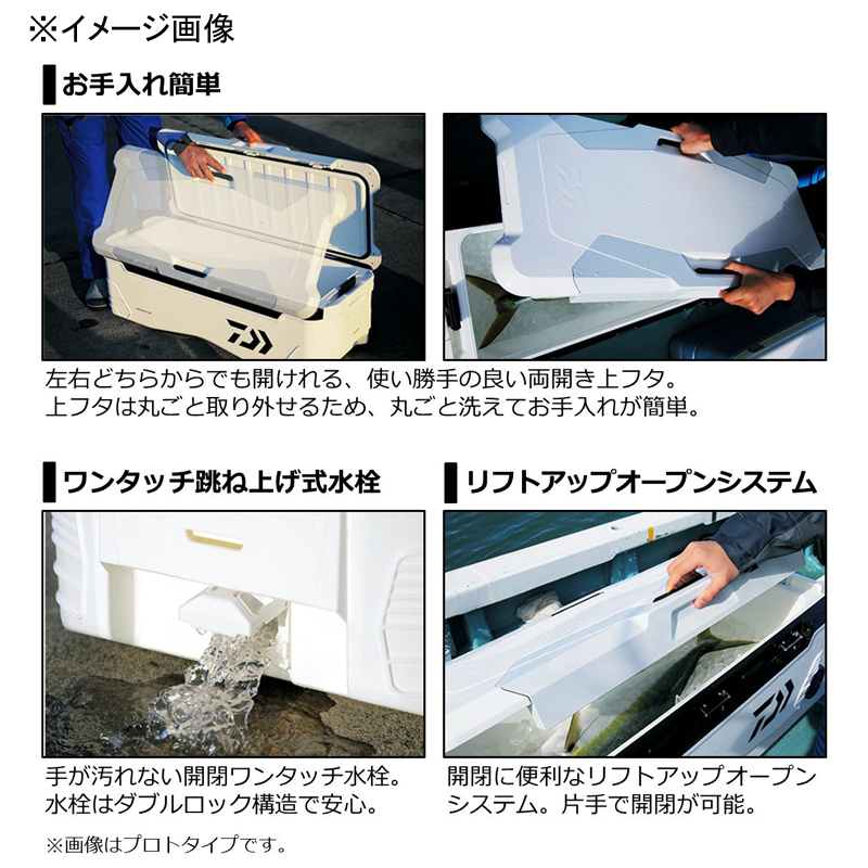 最安値】 トランクマスターHD2 VSS4800 48L プルーフケースおまけ veme.fi